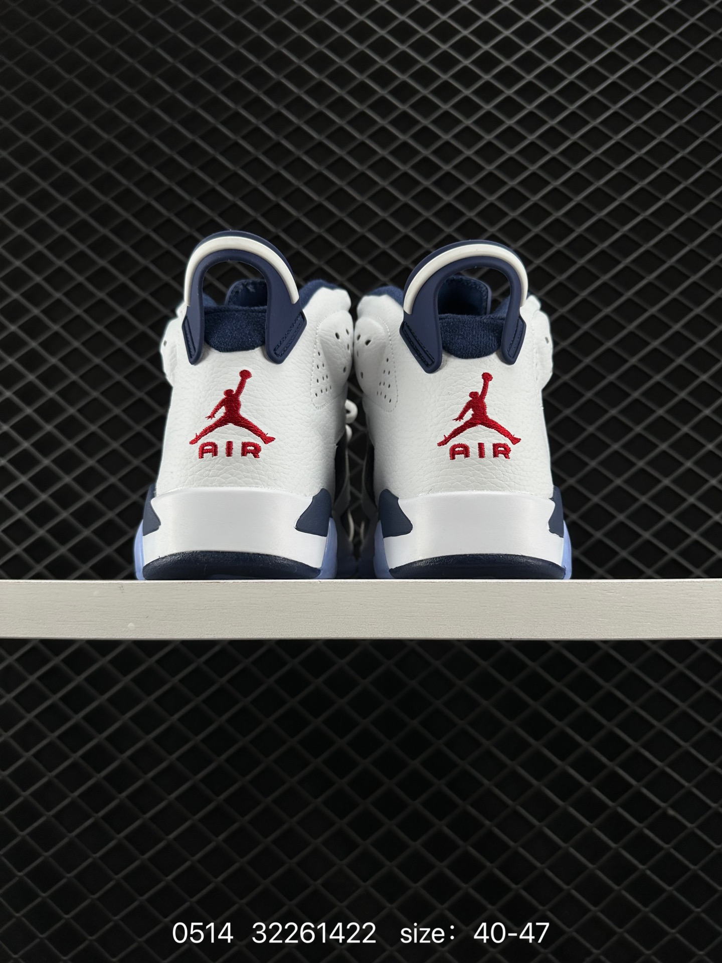 Nike Air Jordan 6 Retro